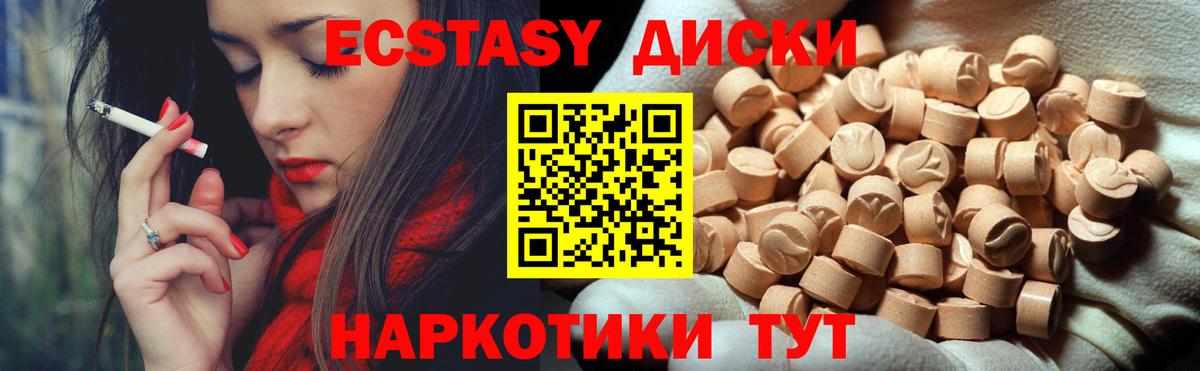  Кокаин Ростов Великий