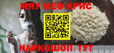 бутик Анжеро-Судженск