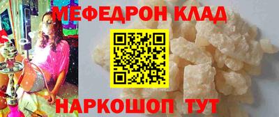 дистиллят марихуана Анапа