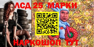 дистиллят марихуана Анапа