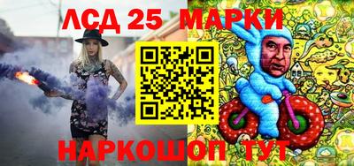 дистиллят марихуана Анапа