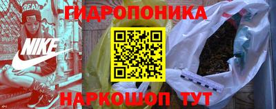 бутик Анжеро-Судженск