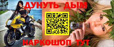 кристаллы Ангарск