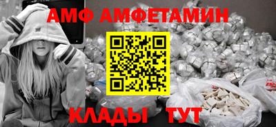 дистиллят марихуана Анапа