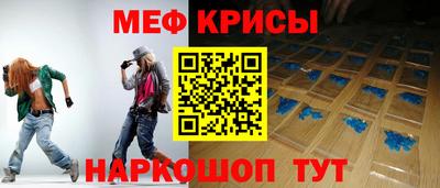 бутик Анжеро-Судженск